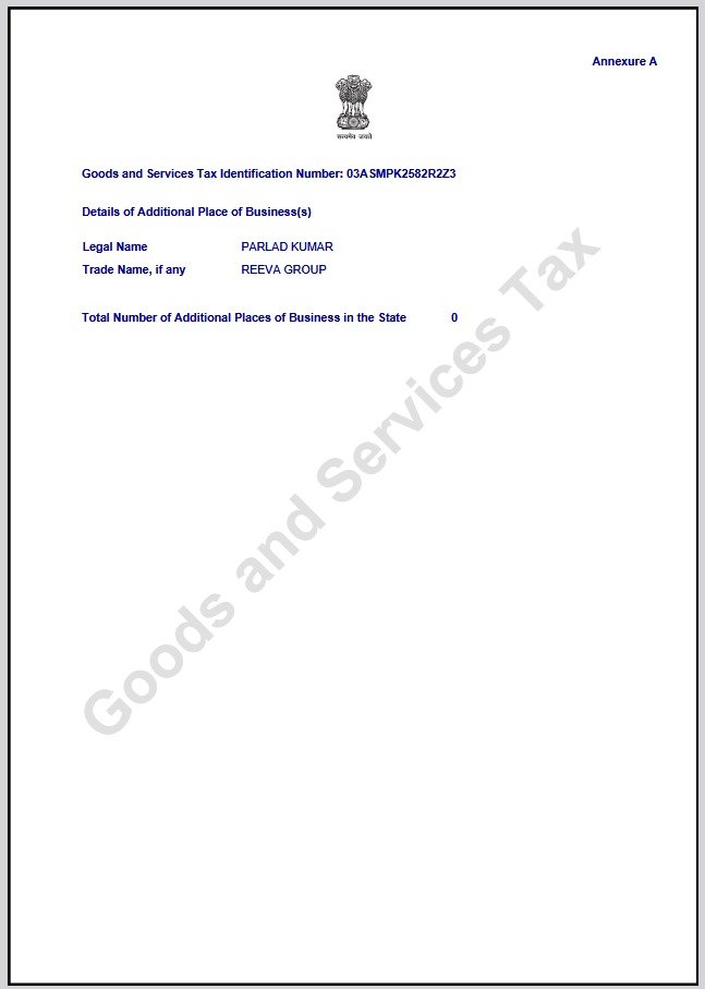 GST ID NUMBER